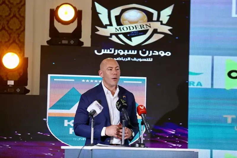 كريس بيجي